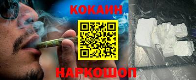 меф Краснодар