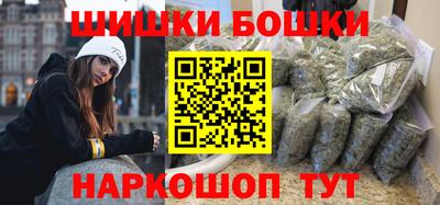меф Краснодар