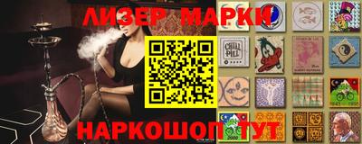 меф Краснодар