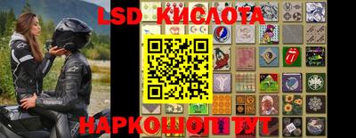 меф Краснодар