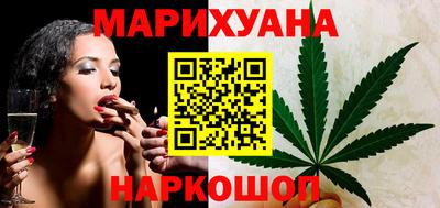 меф Краснодар