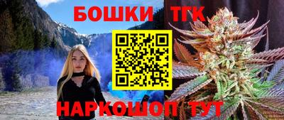 меф Краснодар