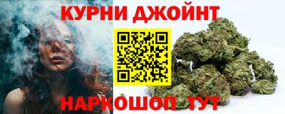 меф Краснодар