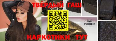 меф Краснодар