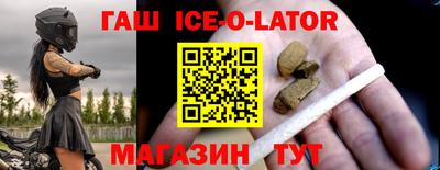 меф Краснодар